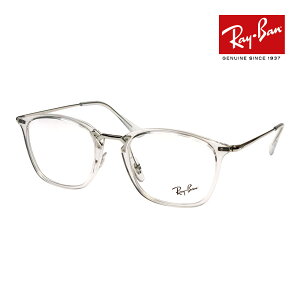 Co Kl rx7164 52TCY 2001 RAYBAN
