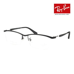 Co Kl rx8746d 55TCY 1074 RAYBAN