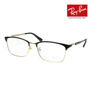 Co Kl rx8751d 54TCY 1198 [ubWtBbg RAYBAN