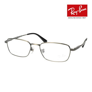 Co Kl rx8764d 54TCY 1000 RAYBAN