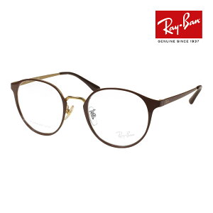 Co Kl rx8770d 50TCY 1207 [ubWtBbg RAYBAN
