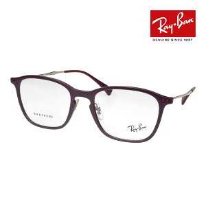 Co Kl rx8955 53TCY 8031 RAYBAN