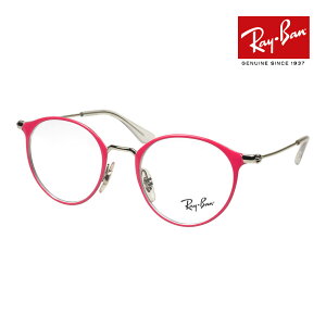 Co Kl ry1053 43TCY 4066 RAYBAN