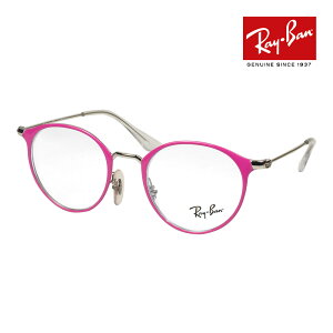 Co Kl ry1053 43TCY 4067 RAYBAN