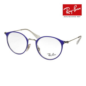 Co Kl ry1053 43TCY 4079 RAYBAN