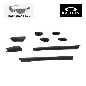�I�[�N���[ �C���[�\�b�N �n�[�t�W���P�b�g1.0 �m�[�Y�p�b�h �A�N�Z�T���[�L�b�g OAKLEY �����p�p�[�c HALF JACKET1.0 06-200
