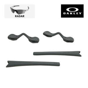 �I�[�N���[ �C���[�\�b�N ���[�_�[ �m�[�Y�p�b�h �A�N�Z�T���[�L�b�g OAKLEY �����p�p�[�c RADAR 06-217