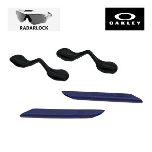 �I�[�N���[ �C���[�\�b�N ���[�_�[���b�N �m�[�Y�p�b�h �A�N�Z�T���[�L�b�g OAKLEY �����p�p�[�c RADARLOCK 100-785-005