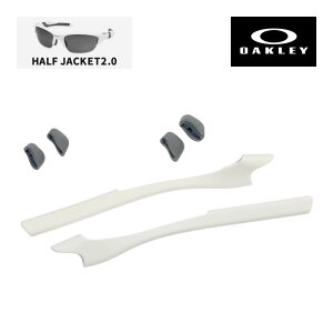 �I�[�N���[ �C���[�\�b�N �n�[�t�W���P�b�g2.0 �m�[�Y�p�b�h �A�N�Z�T���[�L�b�g OAKLEY �����p�p�[�c HALF JACKET2.0 43-556