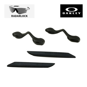 �I�[�N���[ �C���[�\�b�N ���[�_�[���b�N �m�[�Y�p�b�h �A�N�Z�T���[�L�b�g OAKLEY �����p�p�[�c RADARLOCK 43-561