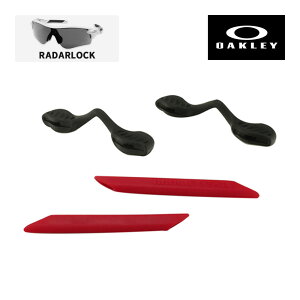 �I�[�N���[ �C���[�\�b�N ���[�_�[���b�N �m�[�Y�p�b�h �A�N�Z�T���[�L�b�g OAKLEY �����p�p�[�c RADARLOCK 43-563