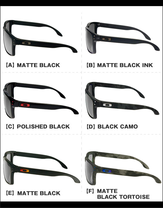 楽天市場】オークリー HOLBROOK SUNGLASS フレームのみ アジアン 