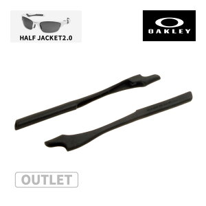 �y�󂠂�z �I�[�N���[ �C���[�\�b�N �n�[�t�W���P�b�g2.0 �A�N�Z�T���[�L�b�g OAKLEY �����p�p�[�c HALF JACKET2.0 �m�[�Y�p�b�h����