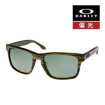 楽天市場】OAKLEY holbrook（カラーブラウン）（眼鏡・サングラス  