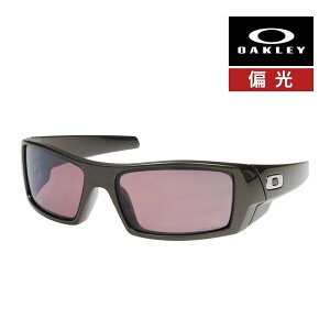 オークリー ガスカン OO9014 (サングラス) 価格比較 - 価格.com
