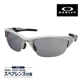 オークリー ハーフジャケット 2.0 oo9153-02 ローブリッジフィット サングラス OAKLEY HALF JACKET 2.0 セット内容選択可