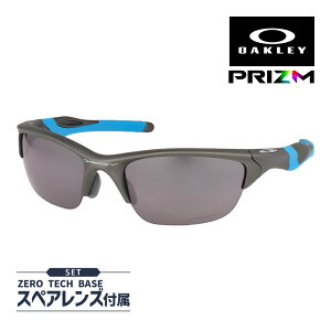 オークリー ハーフジャケット2.0 OO9153 (サングラス) 価格比較 - 価格.com