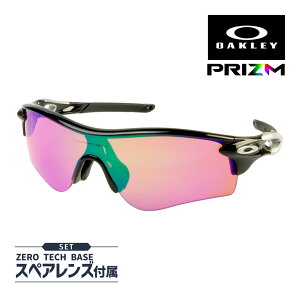 �I�[�N���[ ���[�_�[���b�N �p�X oo9206-25 ���[�u���b�W�t�B�b�g �T���O���X �v���Y�� OAKLEY RADARLOCK PATH SUNGLASS �Z�b�g���e�I����