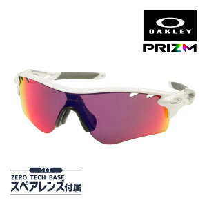 �I�[�N���[ ���[�_�[���b�N �p�X oo9206-27 ���[�u���b�W�t�B�b�g �T���O���X �v���Y�� OAKLEY RADARLOCK PATH SUNGLASS �Z�b�g���e�I����