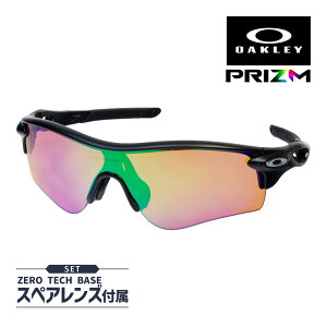 �I�[�N���[ ���[�_�[���b�N �p�X oo9206-36 ���[�u���b�W�t�B�b�g �T���O���X �v���Y�� OAKLEY RADARLOCK PATH SUNGLASS �Z�b�g���e�I����