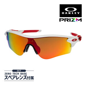 �I�[�N���[ ���[�_�[���b�N �p�X oo9206-4638 ���[�u���b�W�t�B�b�g �T���O���X �v���Y�� OAKLEY RADARLOCK PATH SUNGLASS �Z�b�g���e�I����