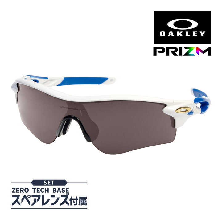 楽天市場】オークリー レーダーロック パス oo9206-4738 ローブリッジ 
