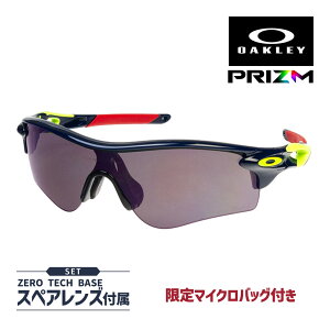 �I�[�N���[ ���[�_�[���b�N �p�X oo9206-6438 ���[�u���b�W�t�B�b�g �T���O���X �v���Y�� OAKLEY RADARLOCK PATH SUNGLASS �Z�b�g���e�I����
