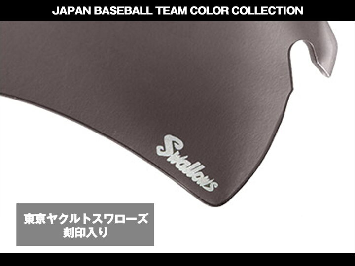 楽天市場】オークリー レーダーロック パス oo9206-6438 ローブリッジ  