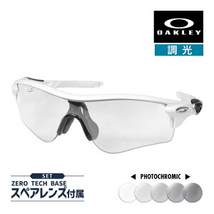 �I�[�N���[ ���[�_�[���b�N �p�X oo9206-6938 ���[�u���b�W�t�B�b�g �T���O���X ���������Y OAKLEY RADARLOCK PATH SUNGLASS �Z�b�g���e�I����