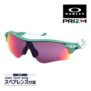 �I�[�N���[ ���[�_�[���b�N �p�X oo9206-7738 ���[�u���b�W�t�B�b�g �T���O���X �v���Y�� OAKLEY RADARLOCK PATH SUNGLASS �Z�b�g���e�I����