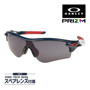 �I�[�N���[ ���[�_�[���b�N �p�X oo9206-8238 ���[�u���b�W�t�B�b�g �T���O���X �v���Y�� OAKLEY RADARLOCK PATH SUNGLASS �Z�b�g���e�I����