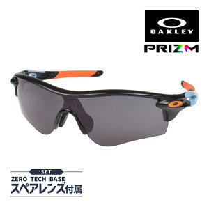 �I�[�N���[ ���[�_�[���b�N �p�X oo9206-8338 ���[�u���b�W�t�B�b�g �T���O���X �v���Y�� OAKLEY RADARLOCK PATH SUNGLASS �Z�b�g���e�I����