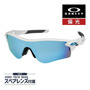 �I�[�N���[ ���[�_�[���b�N �p�X oo9206-9238 ���[�u���b�W�t�B�b�g �T���O���X �Ό������Y �v���Y�� OAKLEY RADARLOCK PATH SUNGLASS �Z�b�g���e�I����