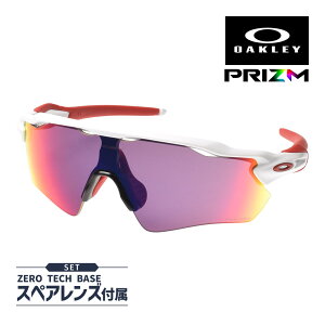 I[N[ [_[ C[uC pX oo9208-05 nCubWtBbg TOX vY OAKLEY RADAR EV PATH ZbgeI