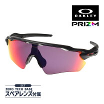 楽天市場】oakley radar ev pathの通販