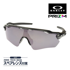 �I�[�N���[ ���[�_�[ �C�[�u�C �p�X oo9208-5238 �n�C�u���b�W�t�B�b�g �T���O���X �v���Y�� OAKLEY RADAR EV PATH SUNGLASS �Z�b�g���e�I����