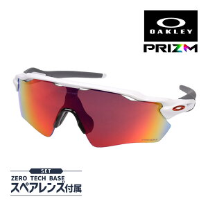 I[N[ [_[ C[uC pX oo9208-7238 nCubWtBbg TOX vY OAKLEY RADAR EV PATH ZbgeI