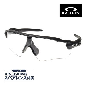 I[N[ [_[ C[uC pX oo9208-7438 nCubWtBbg TOX OAKLEY RADAR EV PATH ZbgeI