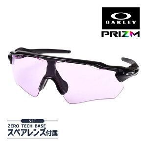 I[N[ [_[ C[uC pX oo9208-9838 nCubWtBbg TOX vY OAKLEY RADAR EV PATH ZbgeI