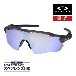 I[N[ [_[ C[uC pX oo9208-c038 nCubWtBbg TOX ΌY vY OAKLEY RADAR EV PATH ZbgeI