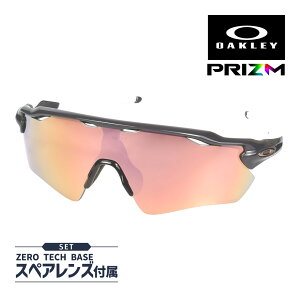 I[N[ [_[ C[uC pX oo9208-c738 nCubWtBbg TOX vY OAKLEY RADAR EV PATH ZbgeI