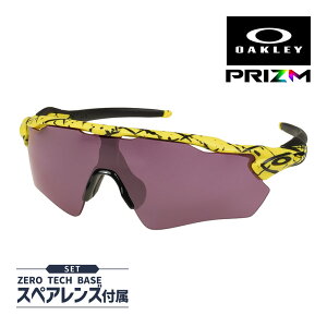 I[N[ [_[ C[uC pX oo9208-e838 nCubWtBbg TOX vY OAKLEY RADAR EV PATH ZbgeI