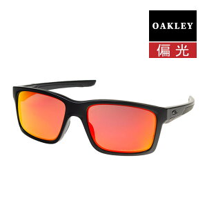 オークリー メインリンク OO9264 (サングラス) 価格比較 - 価格.com