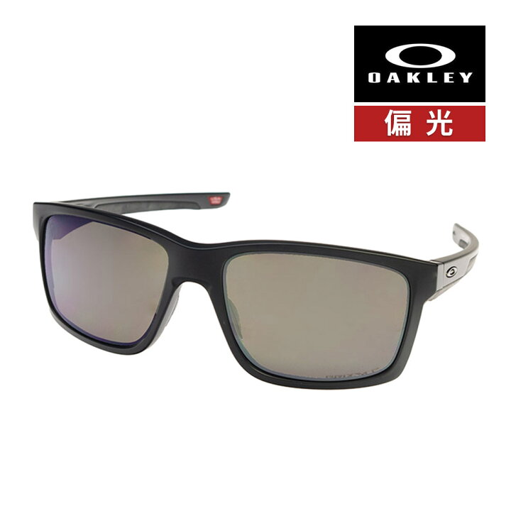 楽天市場】オークリー メインリンクXL oo9264-4561 ハイブリッジ 