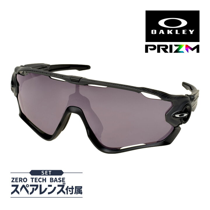 楽天市場】オークリー ジョウブレイカー oo9290-7131 ハイブリッジ 