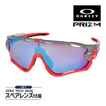 楽天市場】OAKLEY ジョウブレイカーの通販