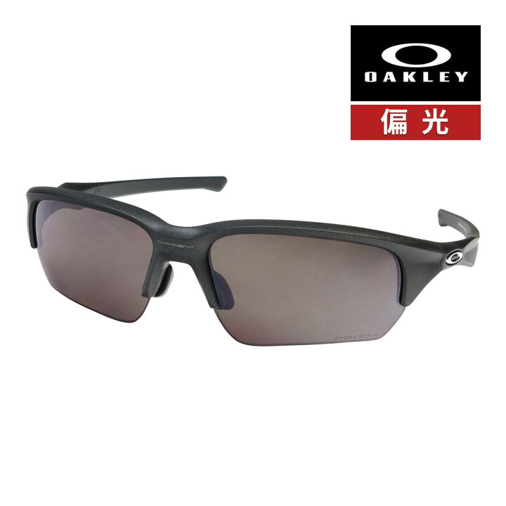 楽天市場】オークリー フラックベータ oo9372-0865 ローブリッジ 