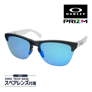 �I�[�N���[ �t���b�O�X�L�� ���C�g oo9374-0263 �n�C�u���b�W�t�B�b�g �T���O���X �v���Y�� OAKLEY FROGSKINS LITE SUNGLASS �Z�b�g���e�I����