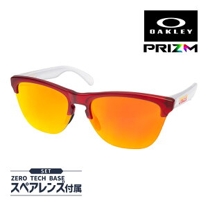 �I�[�N���[ �t���b�O�X�L�� ���C�g oo9374-0663 �n�C�u���b�W�t�B�b�g �T���O���X �v���Y�� OAKLEY FROGSKINS LITE SUNGLASS �Z�b�g���e�I����
