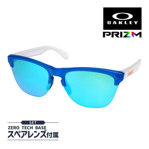 �I�[�N���[ �t���b�O�X�L�� ���C�g oo9374-0763 �n�C�u���b�W�t�B�b�g �T���O���X �v���Y�� OAKLEY FROGSKINS LITE SUNGLASS �Z�b�g���e�I����